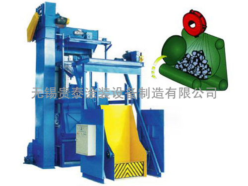 自動上下料履帶式拋丸機(jī)