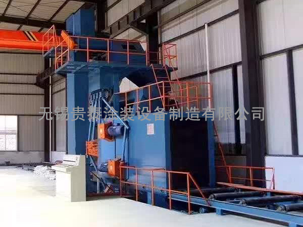 輥軸通過式拋丸機(jī)