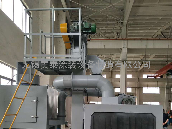 輥軸通過式拋丸機(jī)