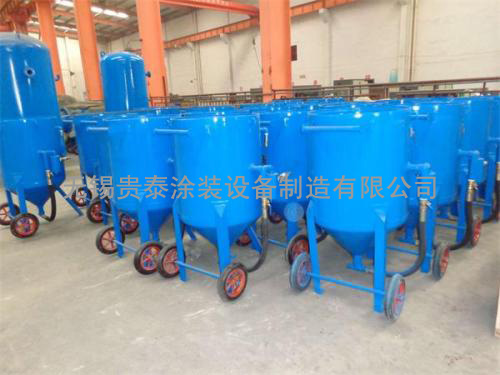 移動開放式噴砂機