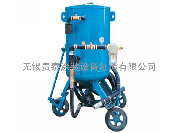 移動開放式噴砂機